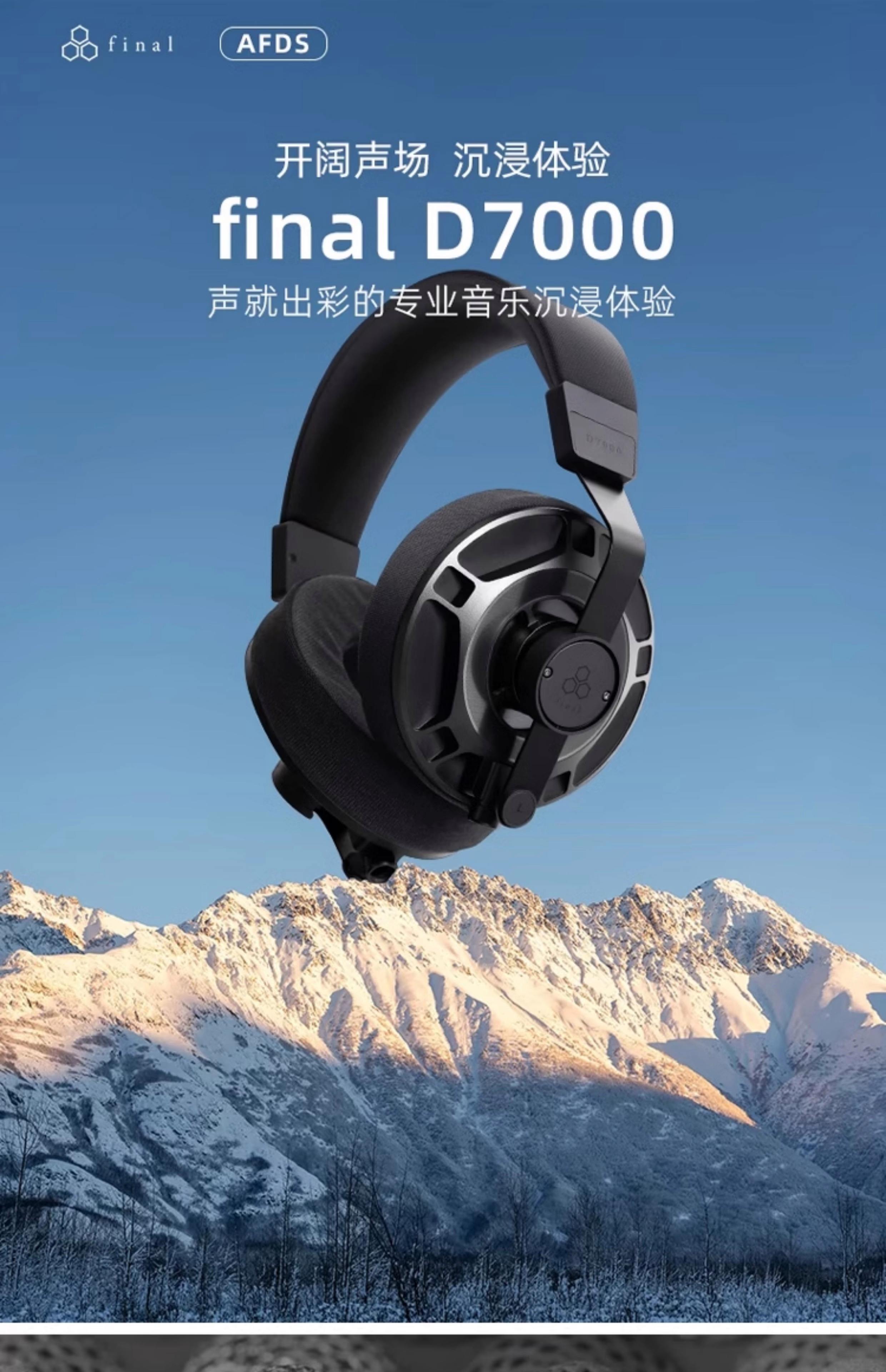 airplus是哪个品牌