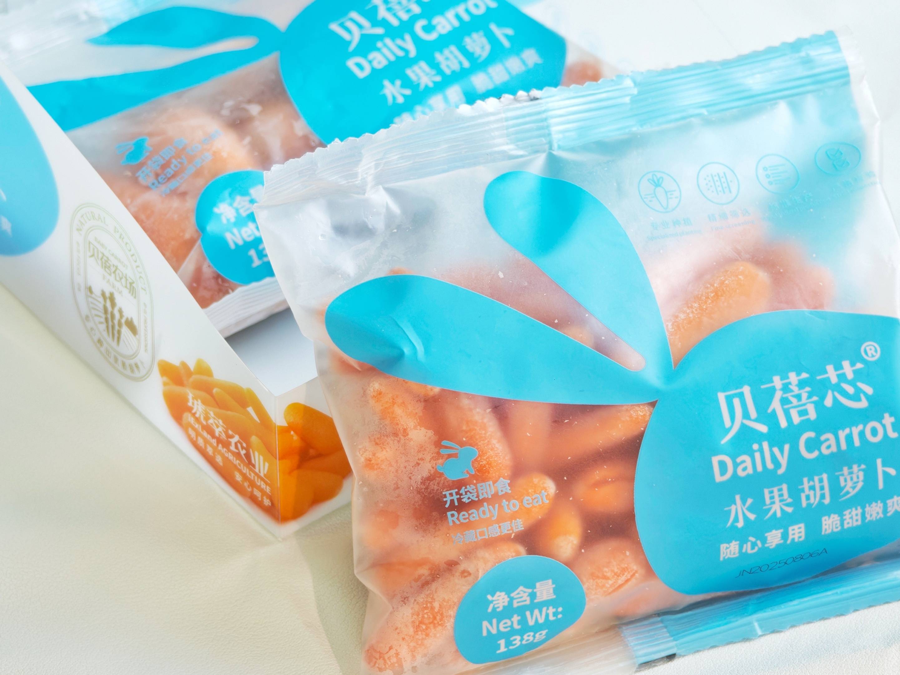 水果胡萝卜的营养价值吃法