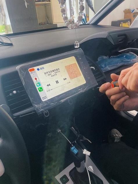 探岳手机映射功能演示