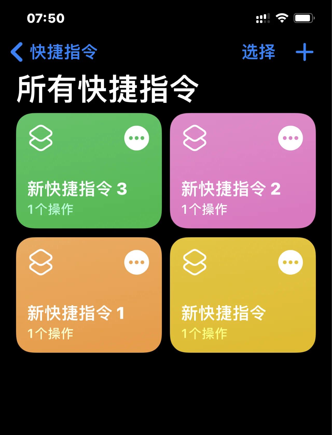 appstore怎么切换地区美国