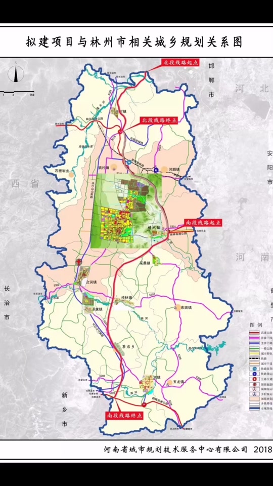 太行高速路线图