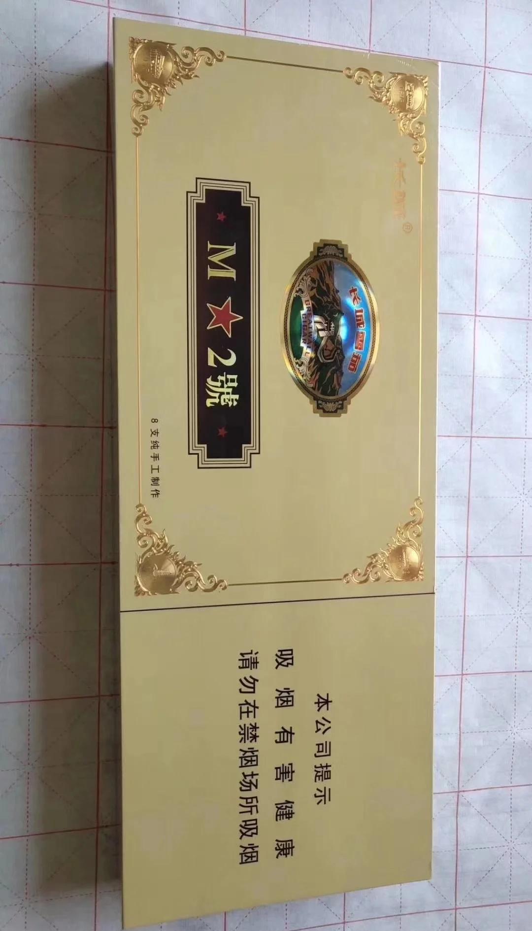 国内到哪里买雪茄