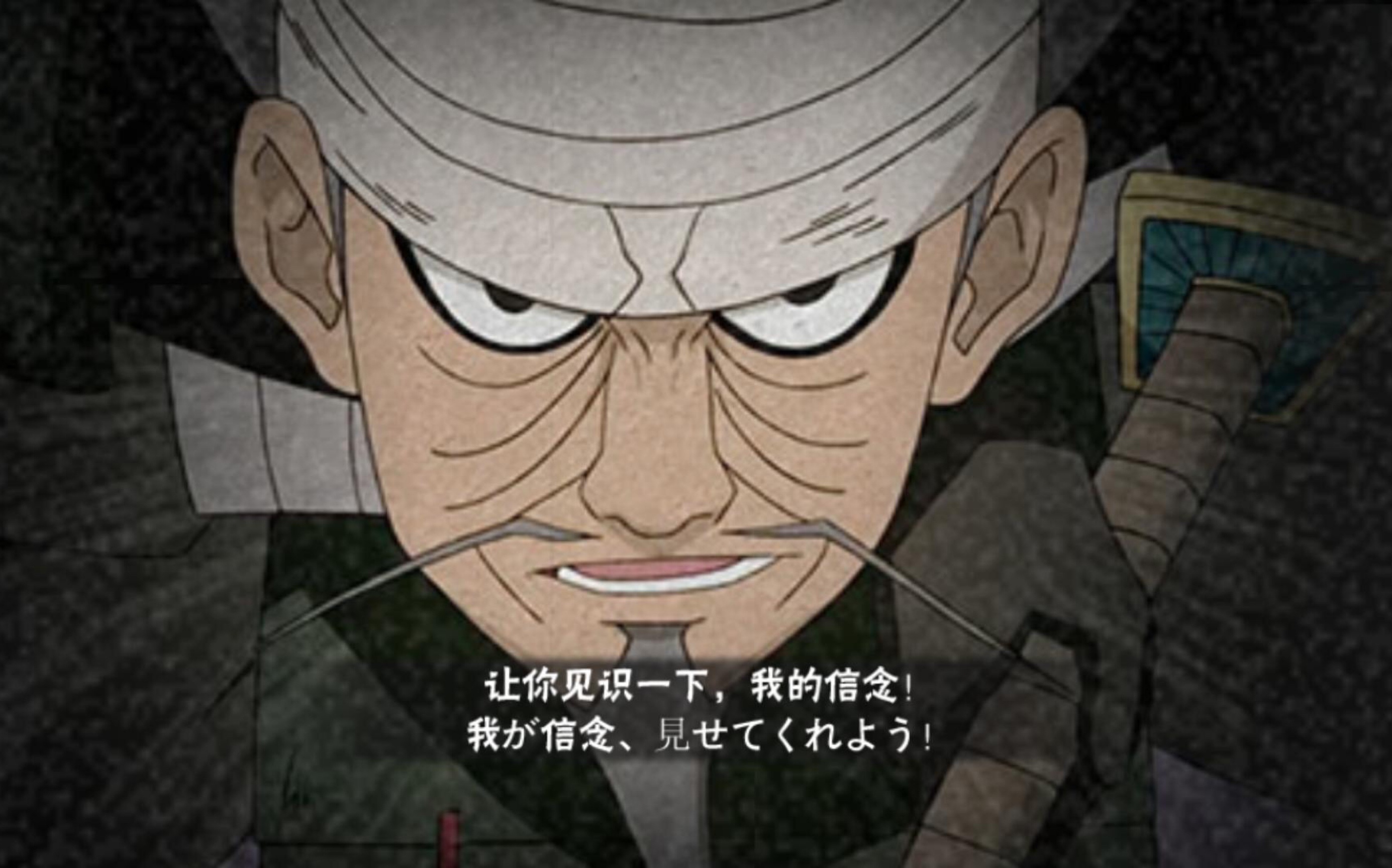 我的世界一键砍树代码