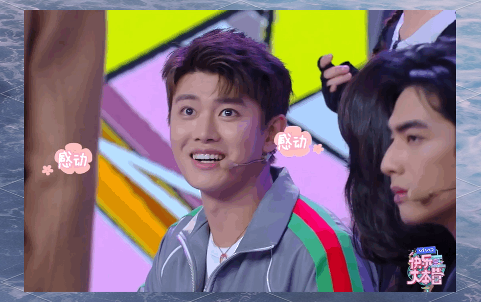 快乐大本营任嘉伦的介绍视频