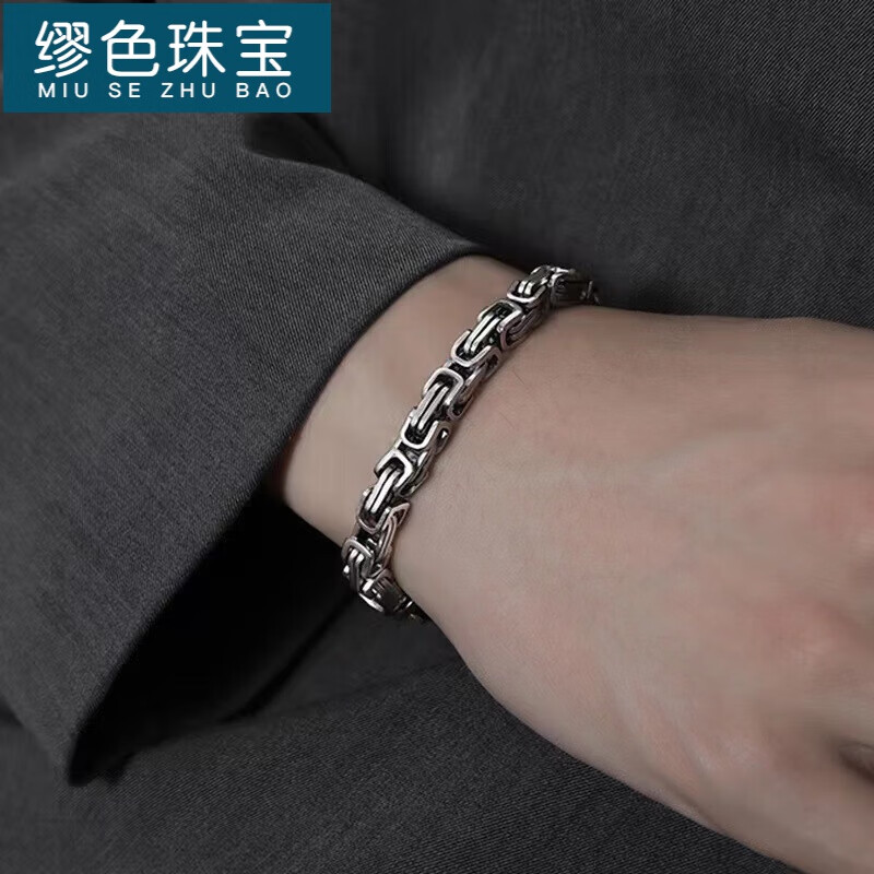 谬的谬是什么意思