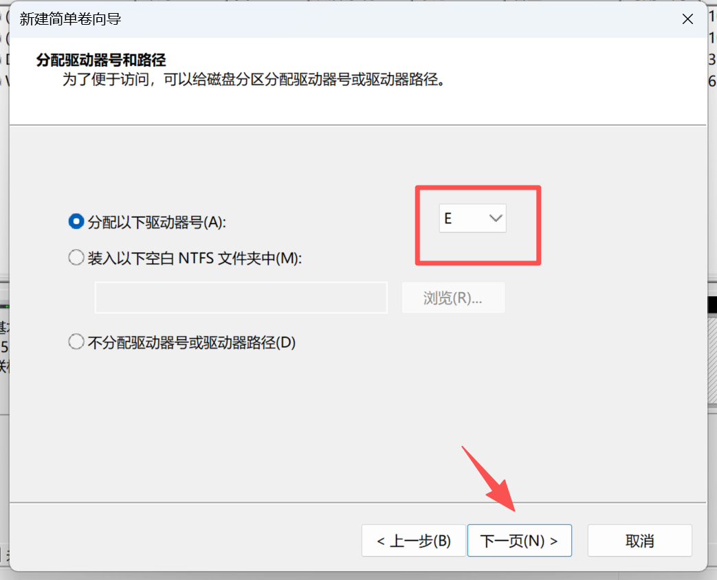 磁盘分区对电脑有影响吗