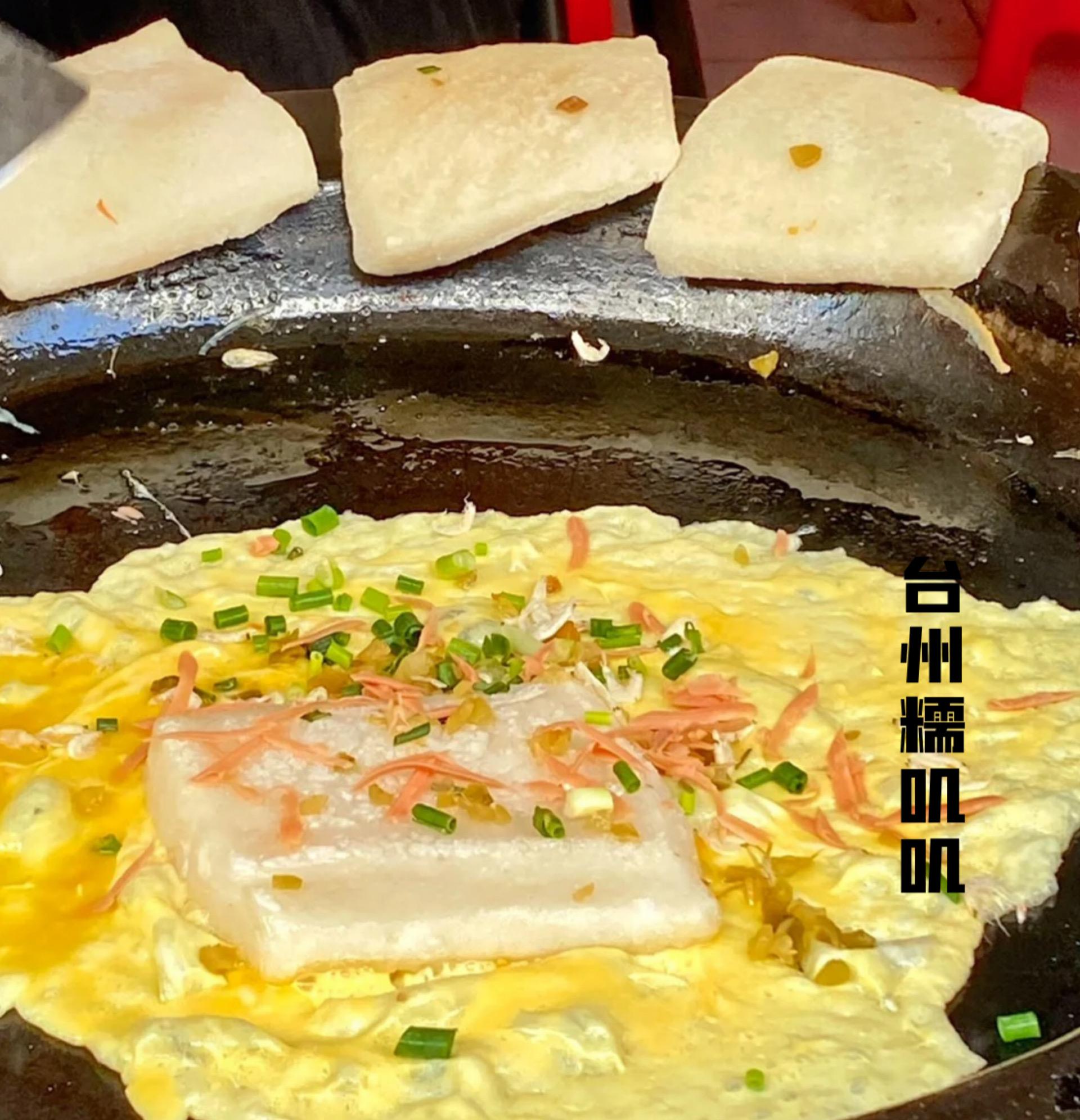 台州特产有哪些值得带