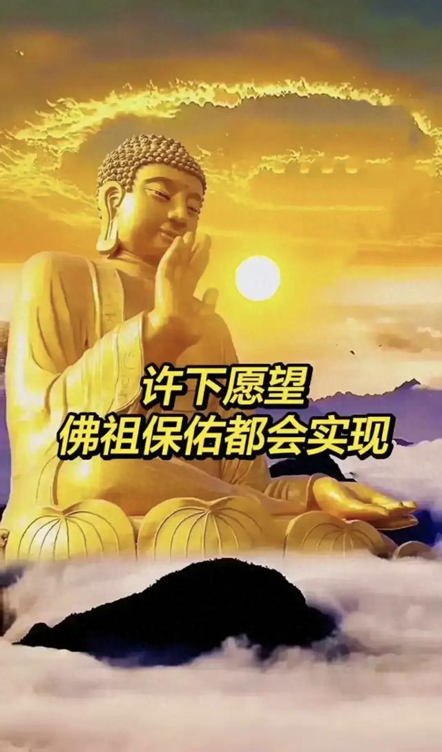 天佑的意思和来历