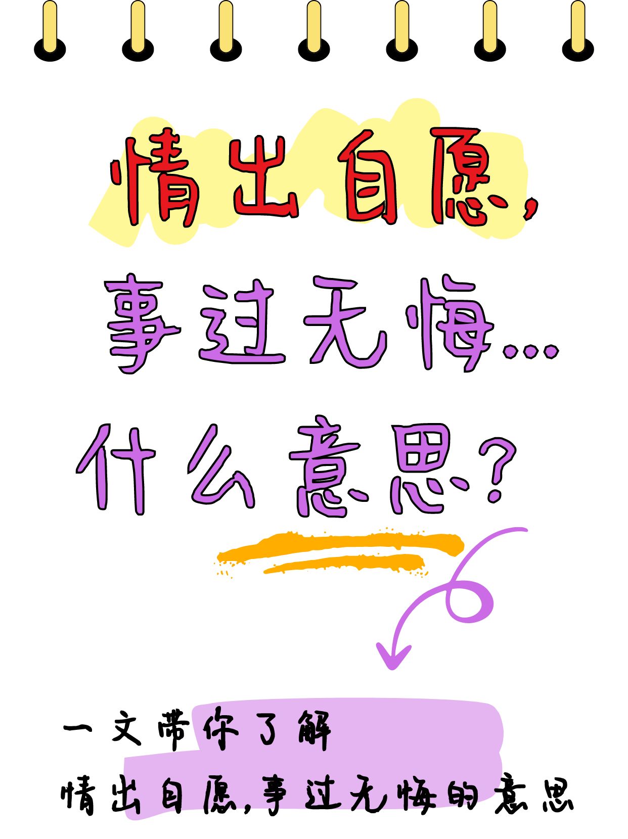 不负遇见的说说唯美句子