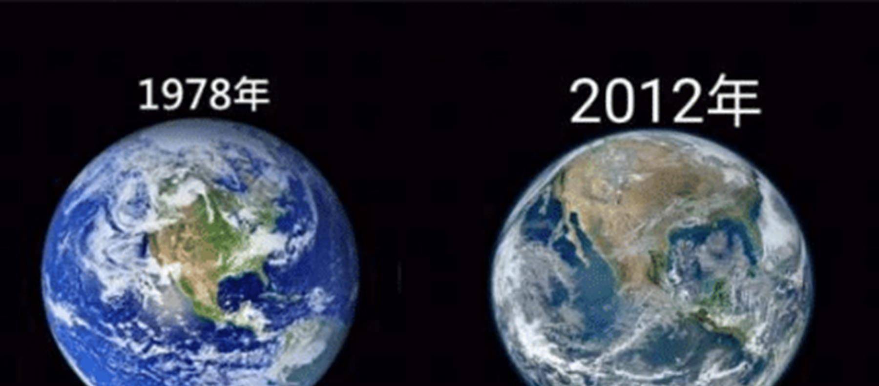 地球表面面积为多少