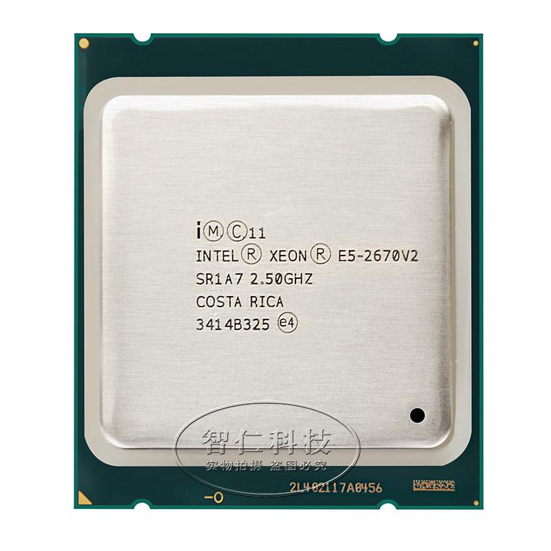 e5至强处理器价格