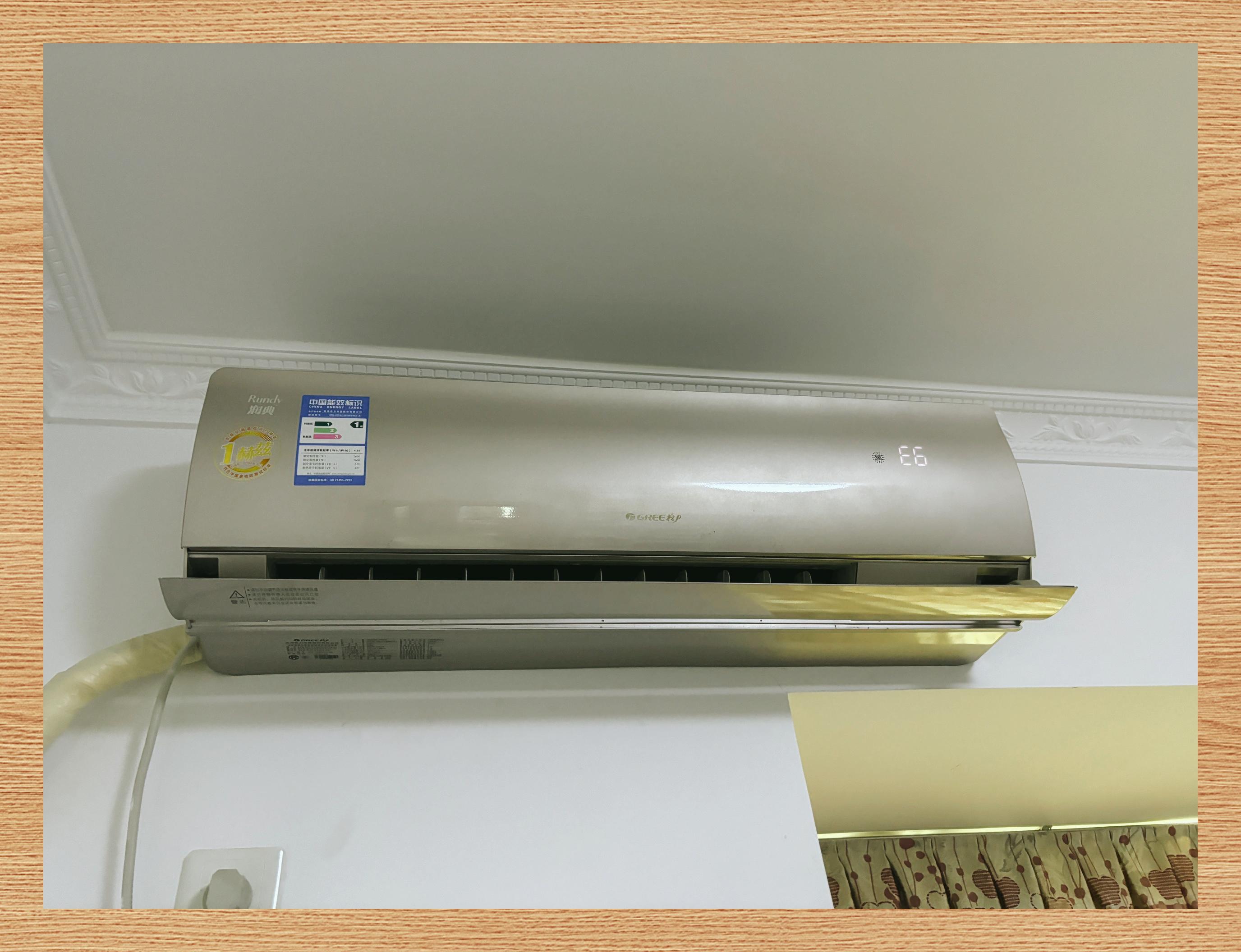 请问空调显示e6是什么情况