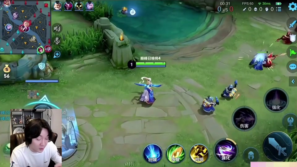 王者荣耀张大仙英雄铭文最新搭配