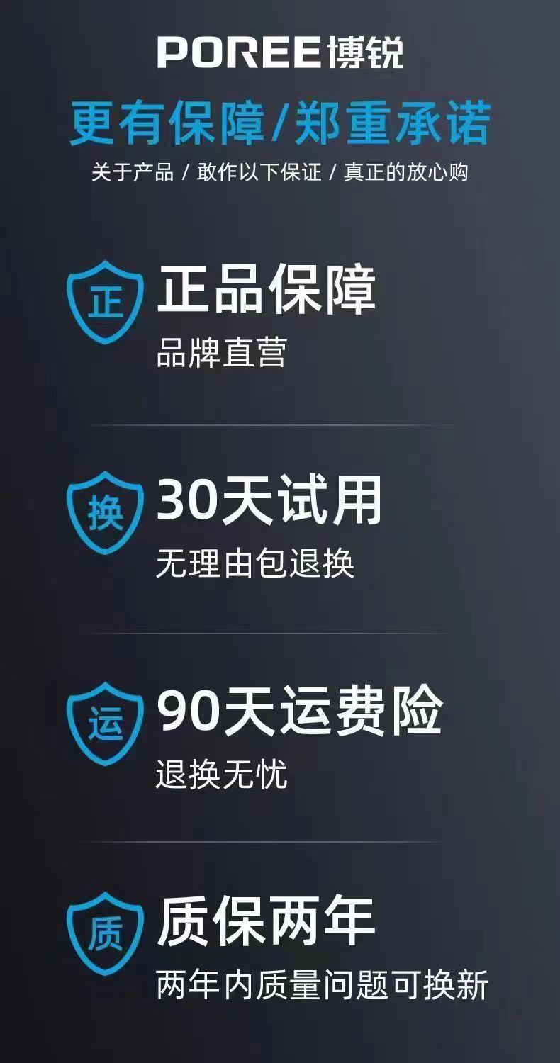 闲鱼退货运费谁出