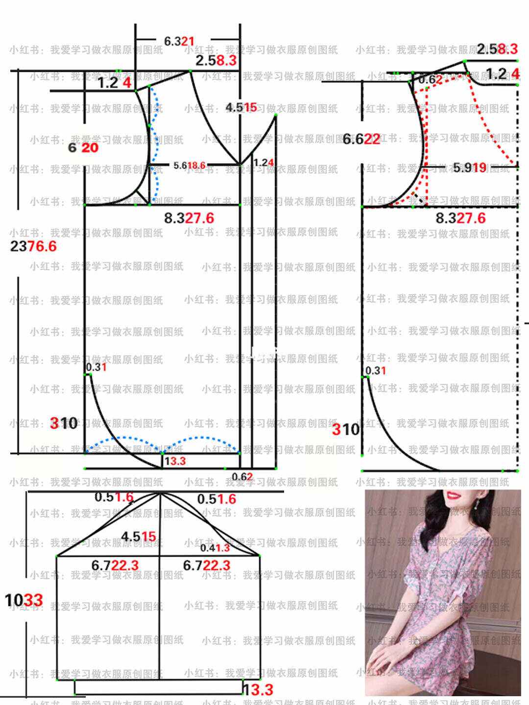 自学裁剪公式计算方法马夹