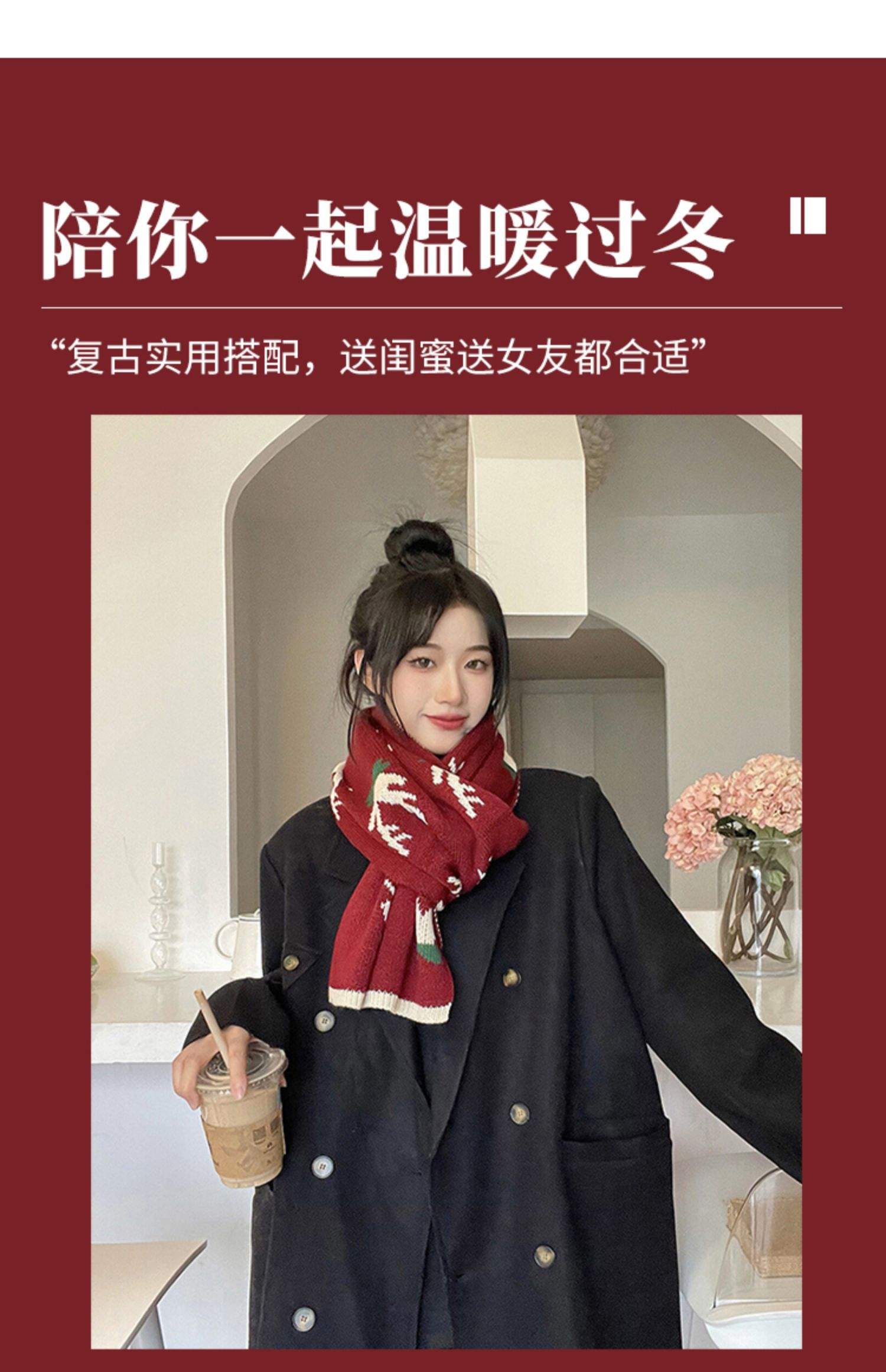 送给女朋友的礼物异地恿