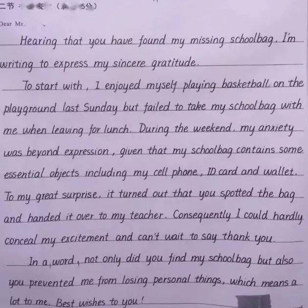 电脑阅卷是如何阅卷的