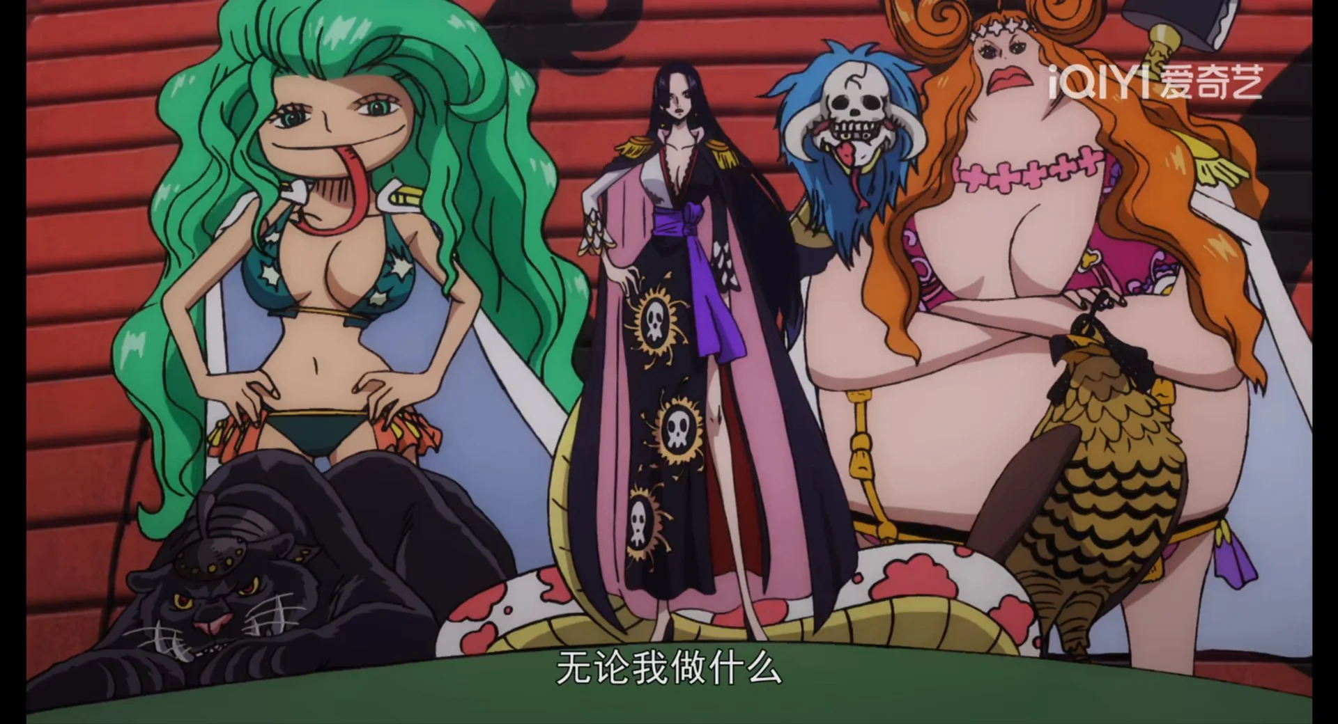 海贼王女帝和路飞在一起了吗