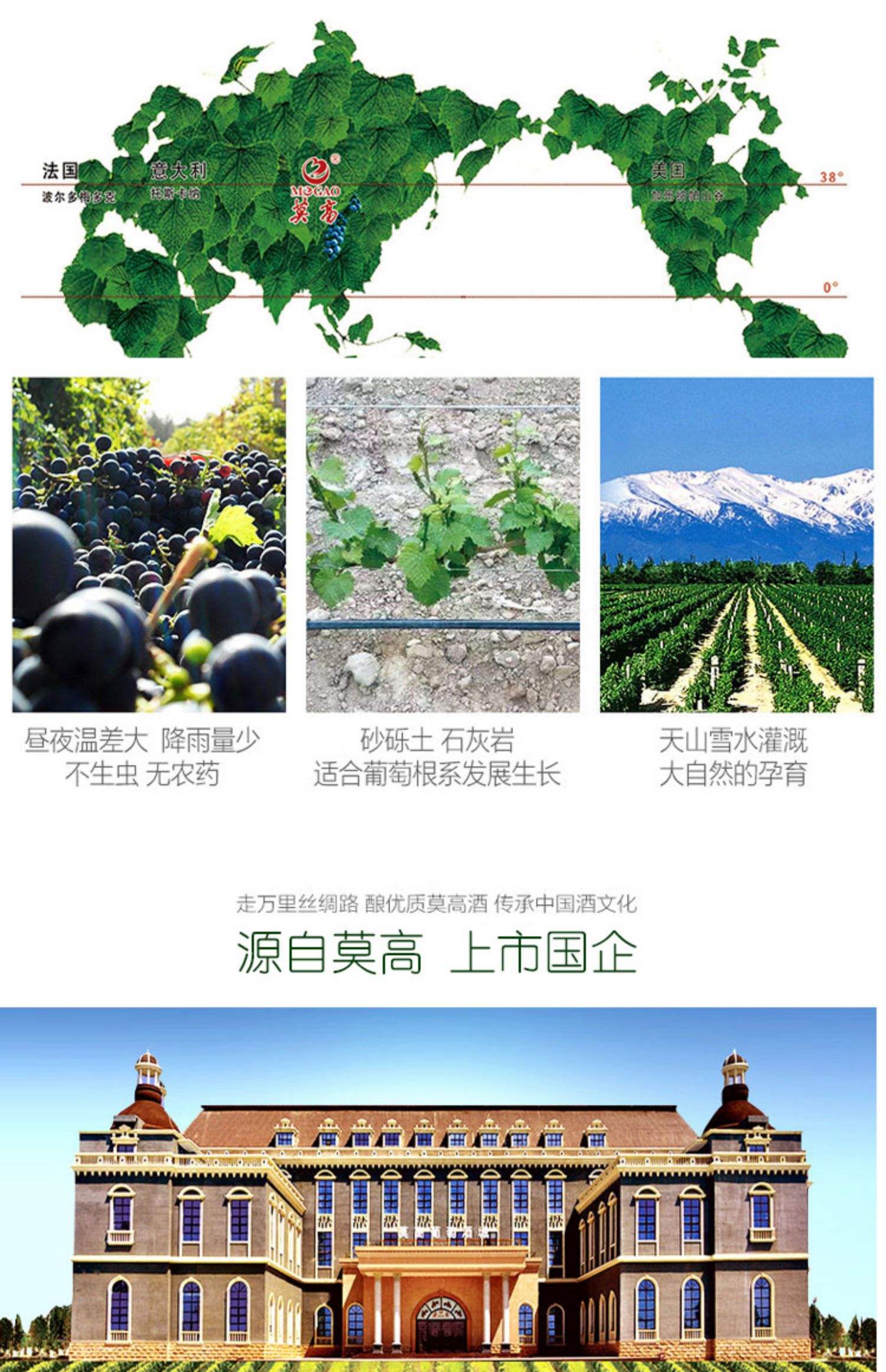 2025年11月11日 第22页