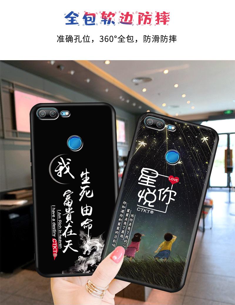 lldal10是什么型号手机