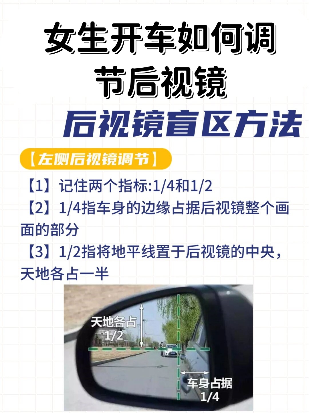 2025年11月11日 第12页