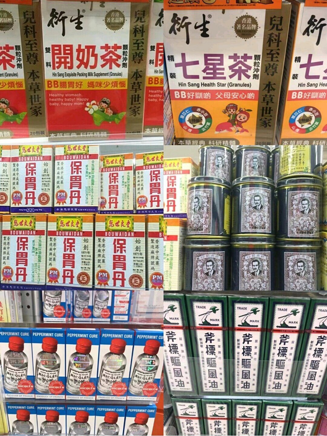 双飞人真的有效果吗