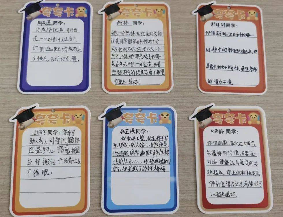 怎么搜学校的表白墙