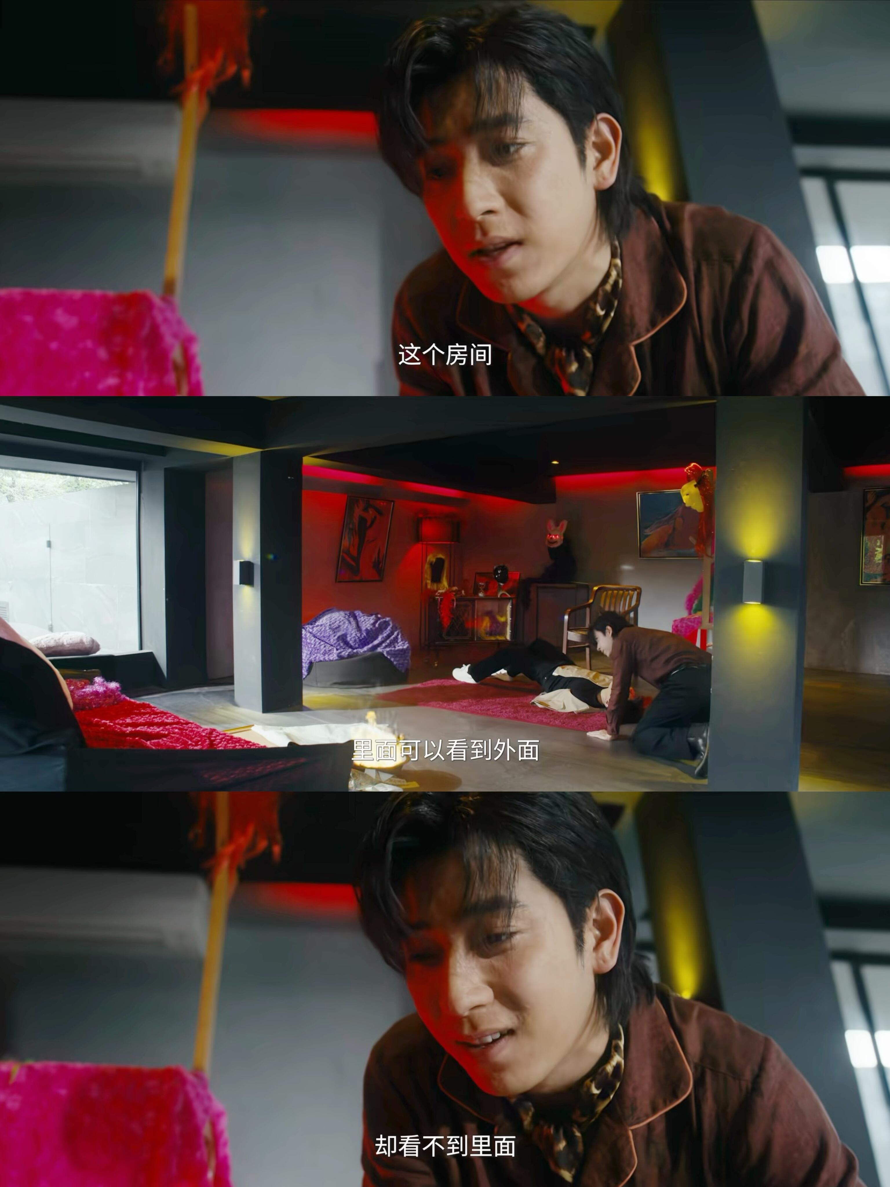 十宗罪中特案组新成员是谁