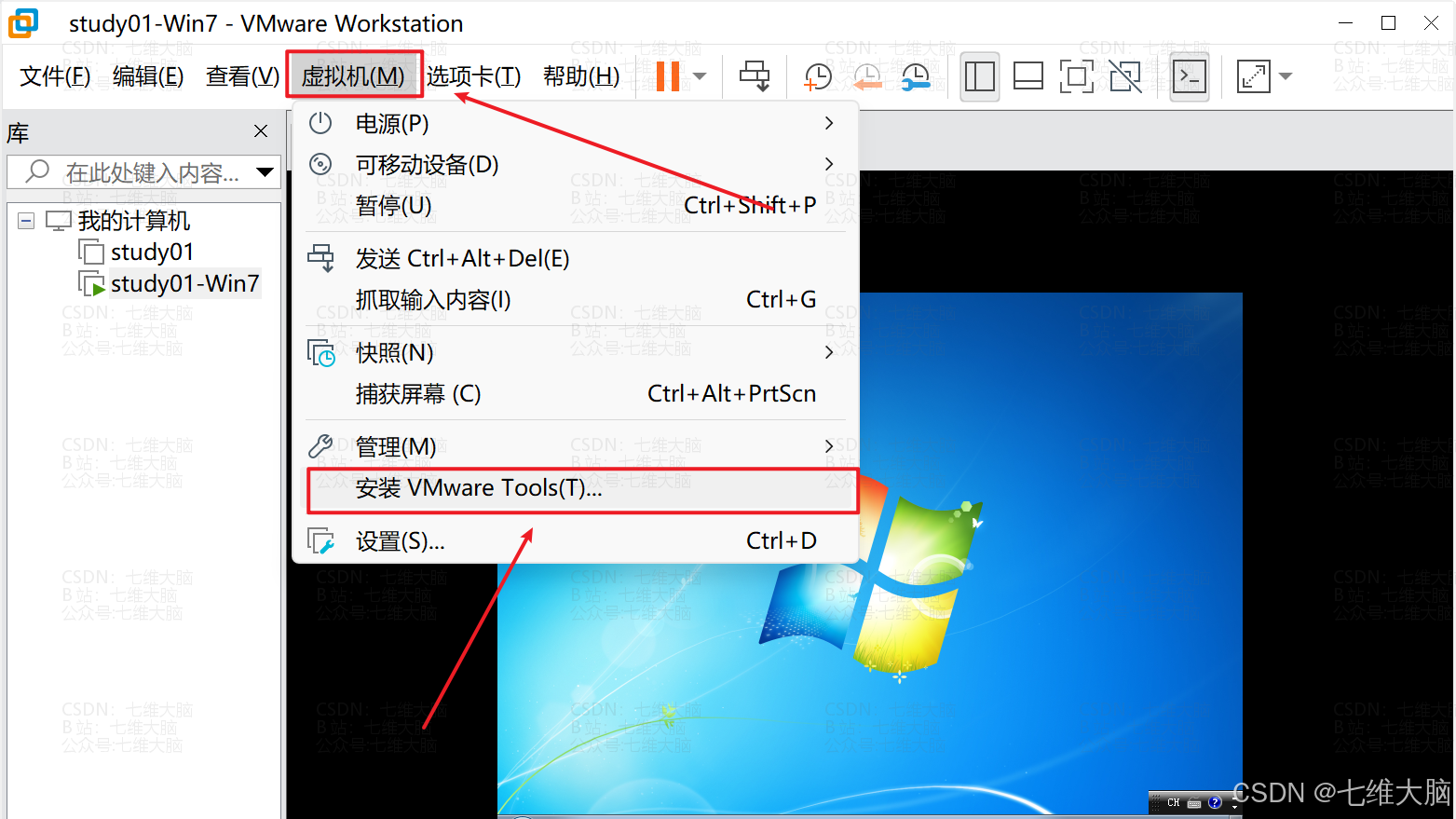 怎么安装win7系统步骤