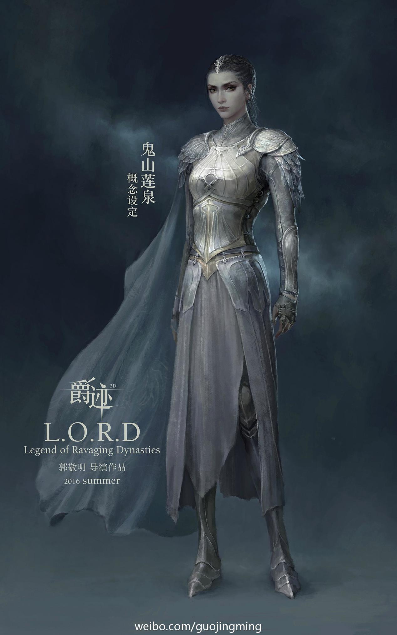 爵迹所有人的天赋排名