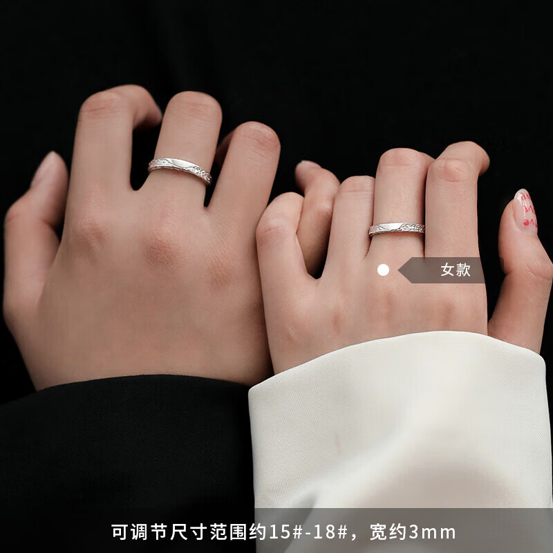 七夕节最浪漫的6大礼物