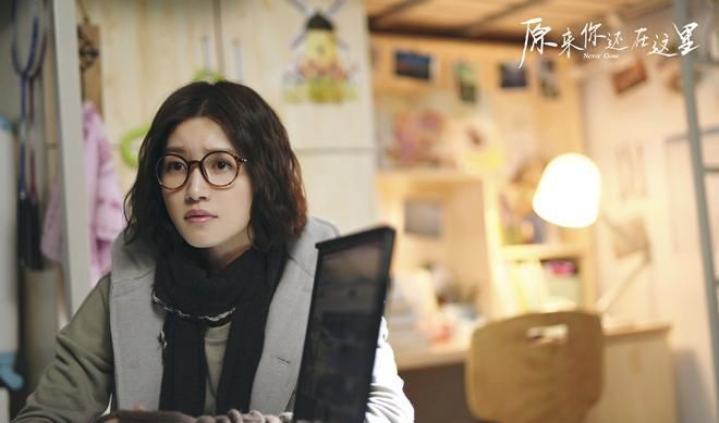 原来你还在这里小说百度