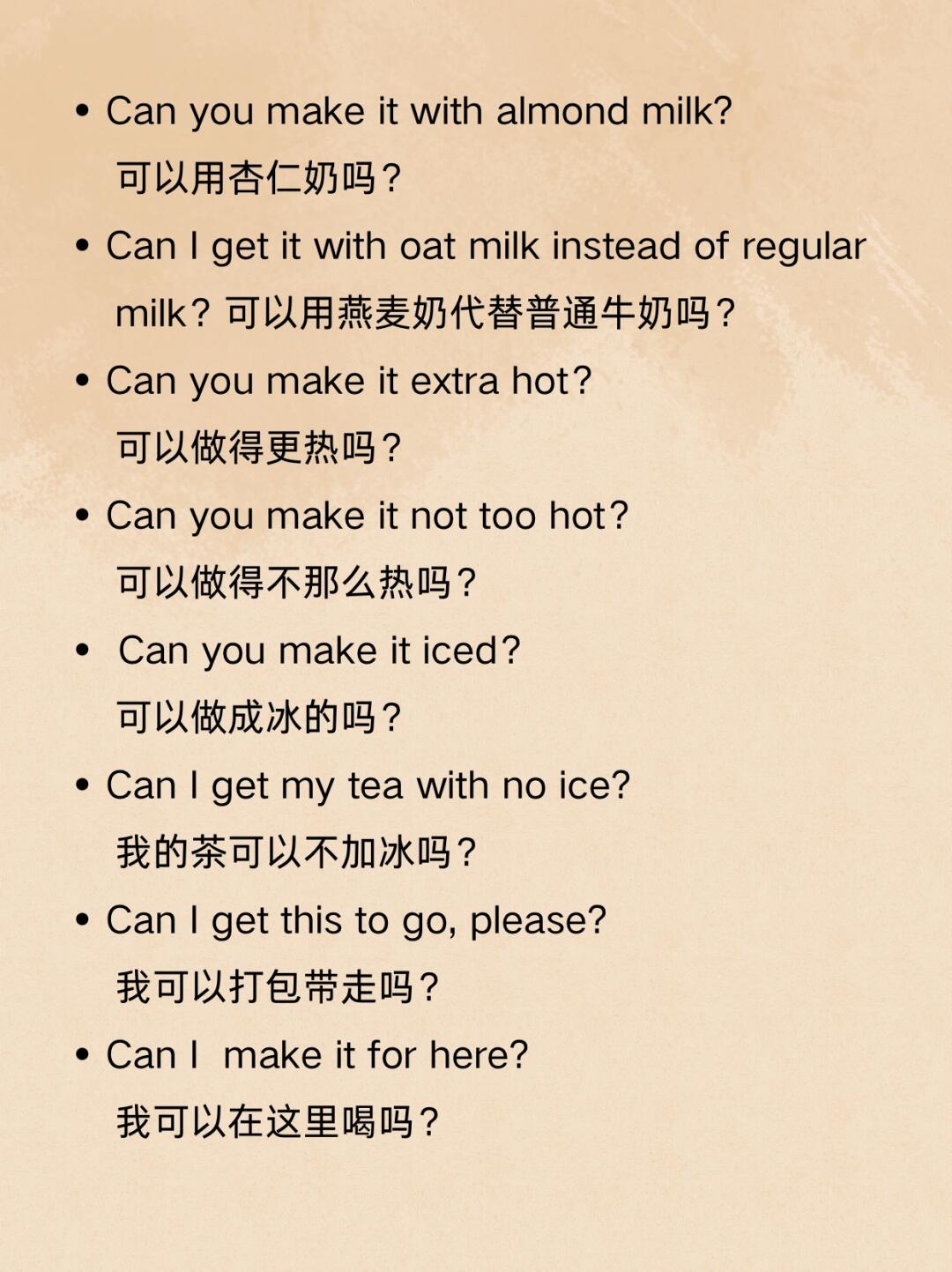 果汁用英语怎么读 单词怎么写