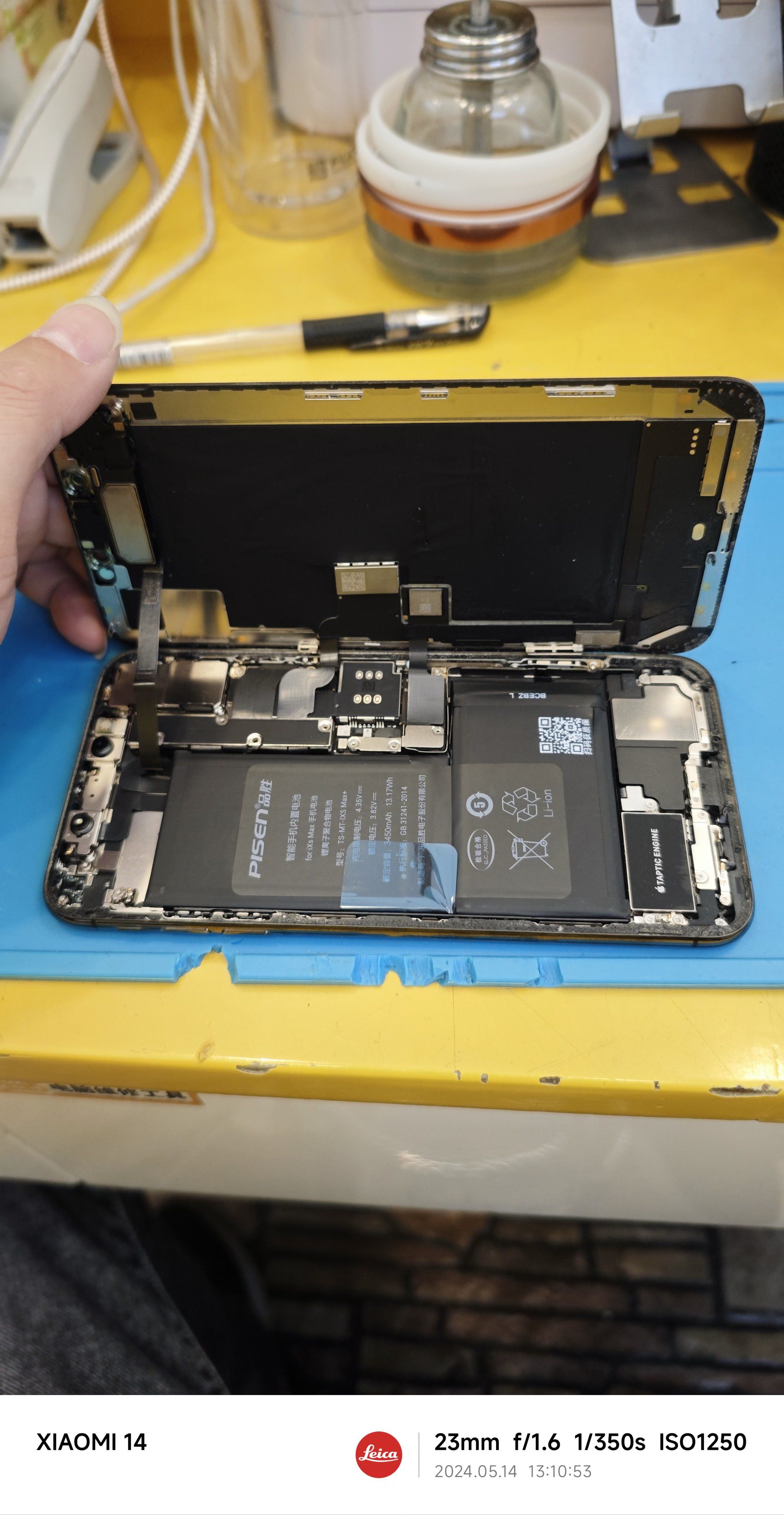 苹果14promax的电池容量是多少