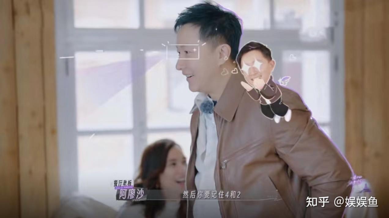 妻子的浪漫旅行第二季简介