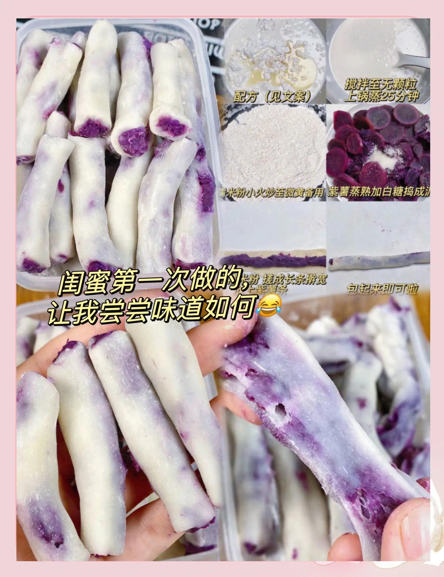 2025年11月12日 第14页