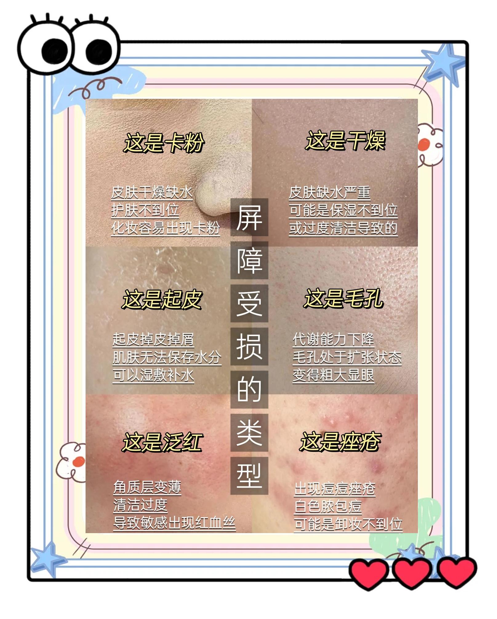 皮是什么意思皮怎么读_笔顺_拼音_笔画_部首百度教育