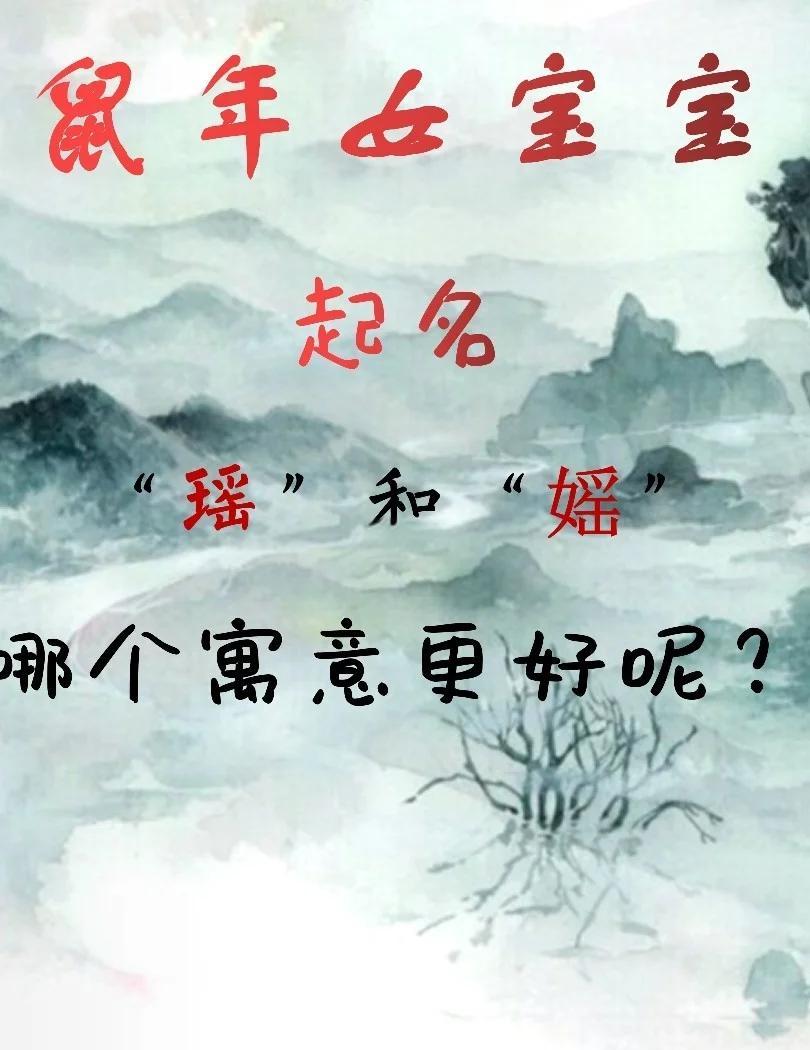 旖旎怎么读音是