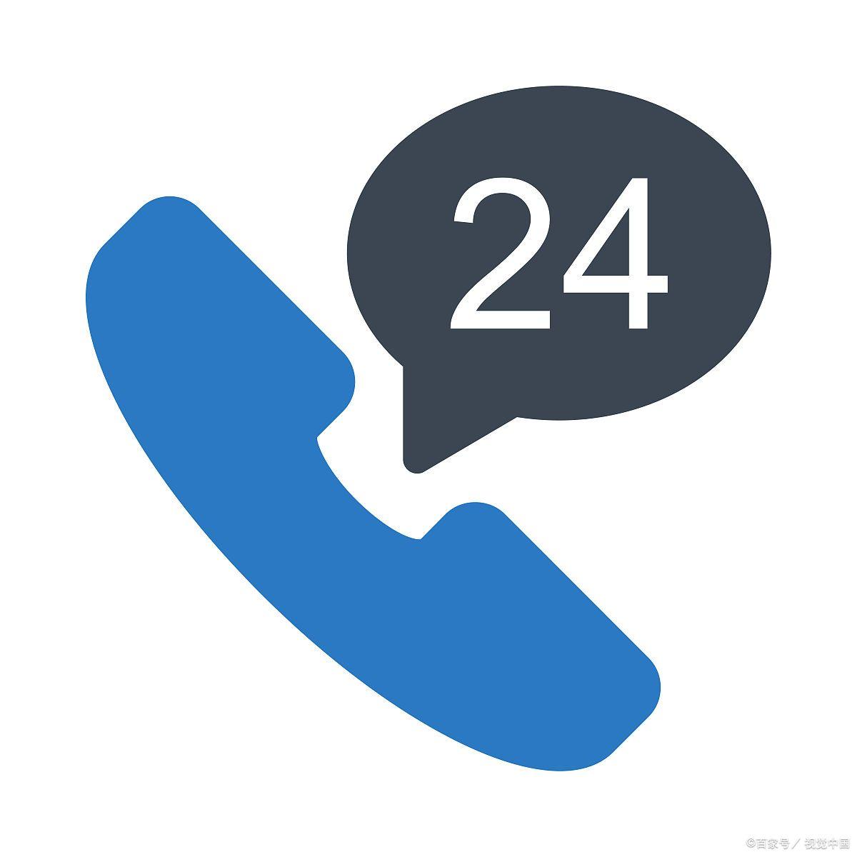 拼多总部投诉客服电话