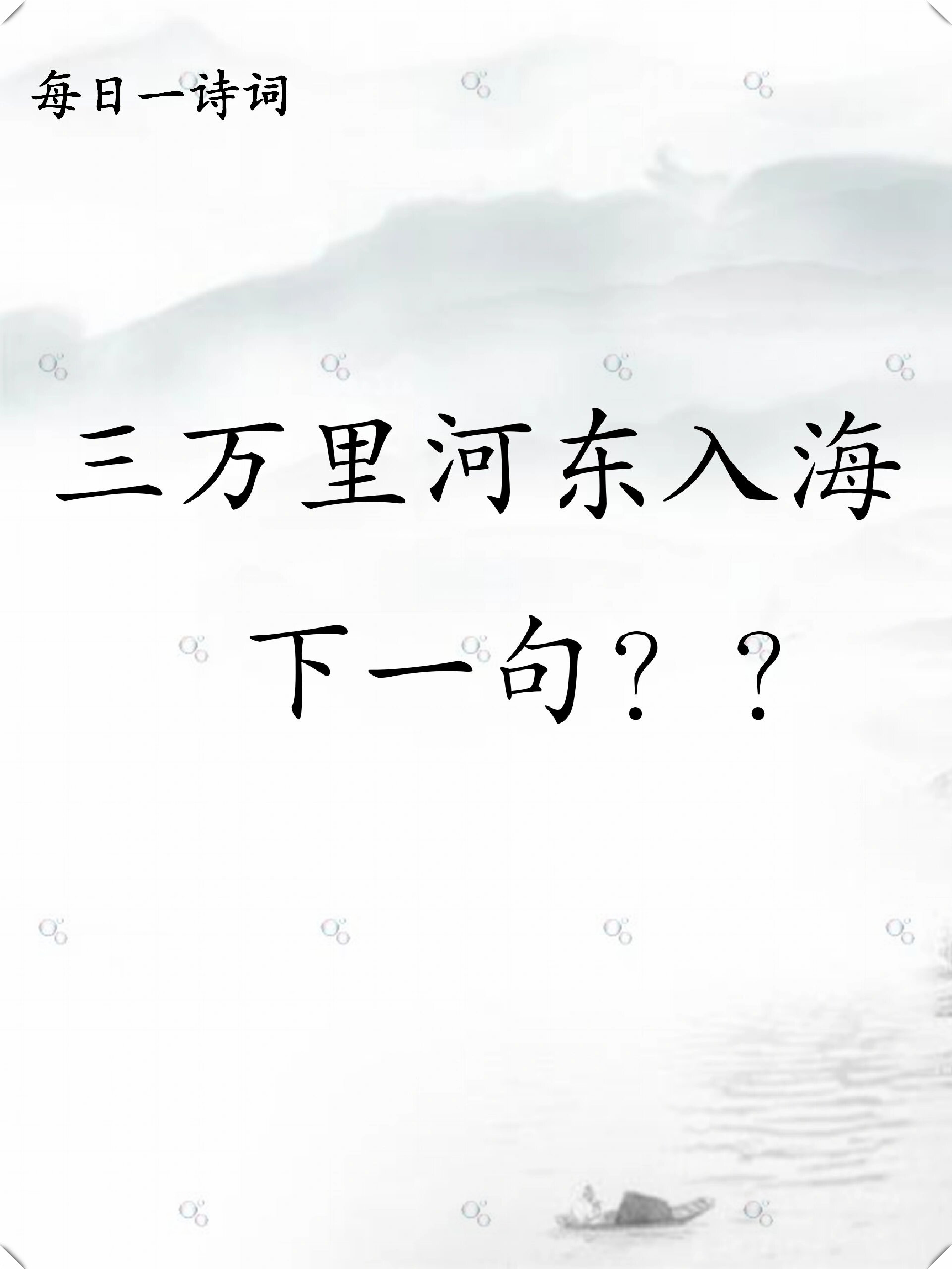 口若悬河怎么造句短