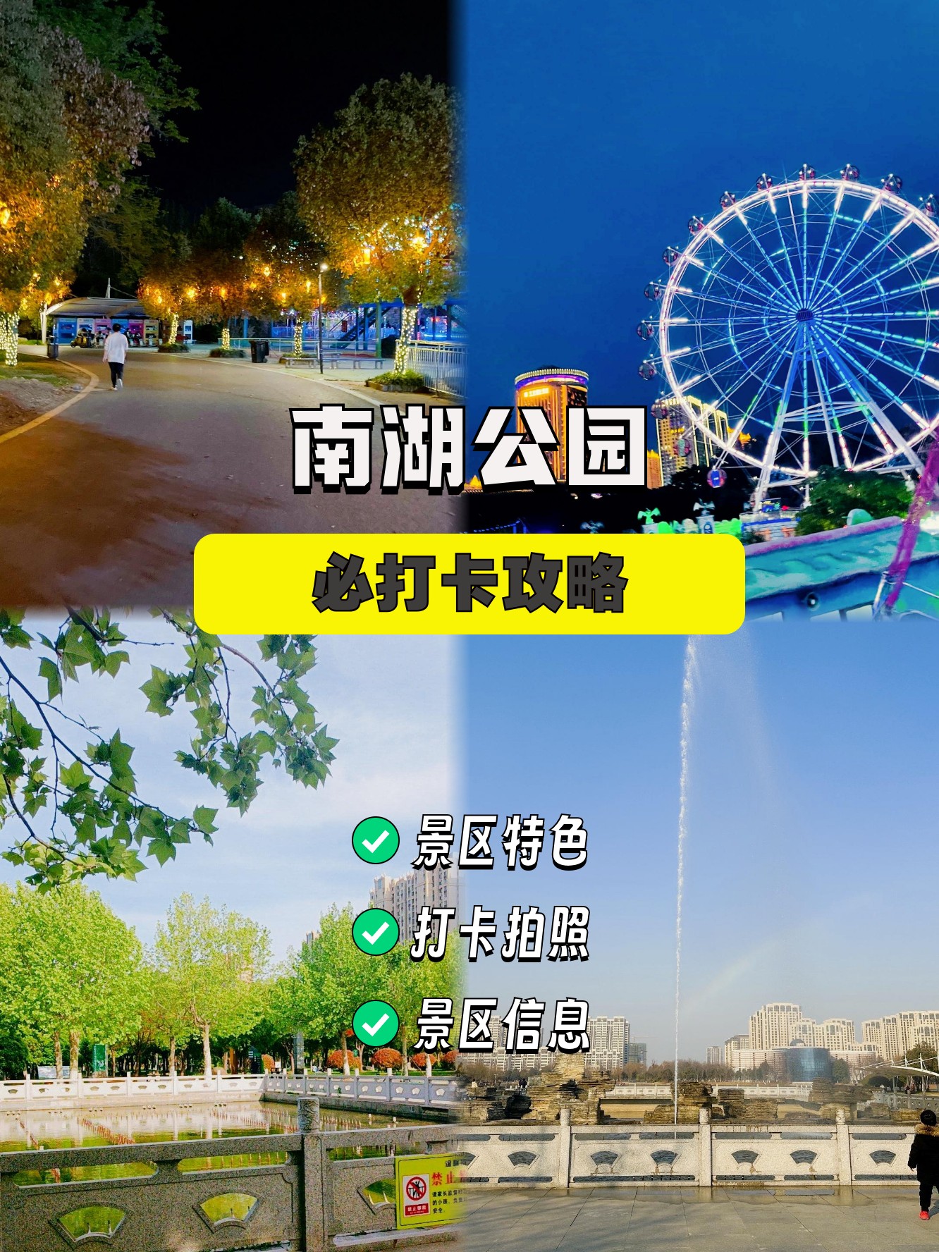 沭阳县属于哪个县