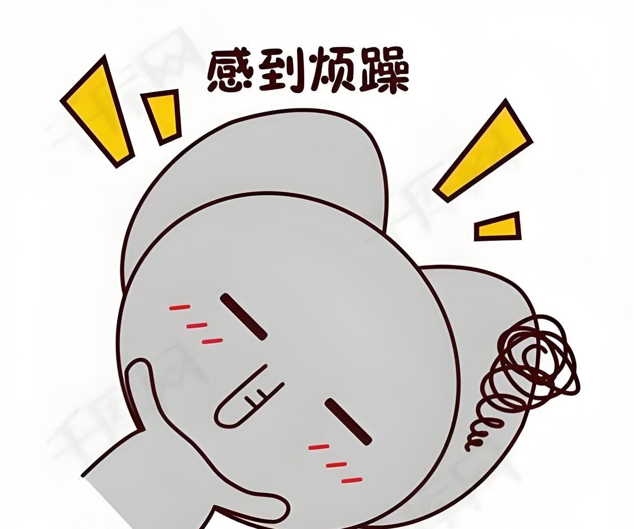 被蚊子烦的睡不着觉