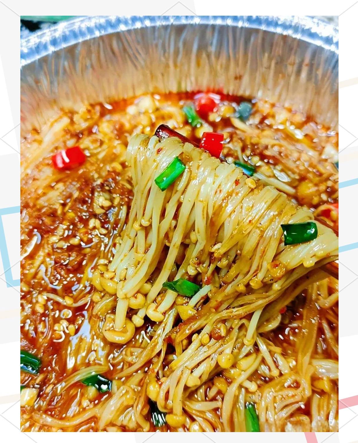 烤金针菇的方法