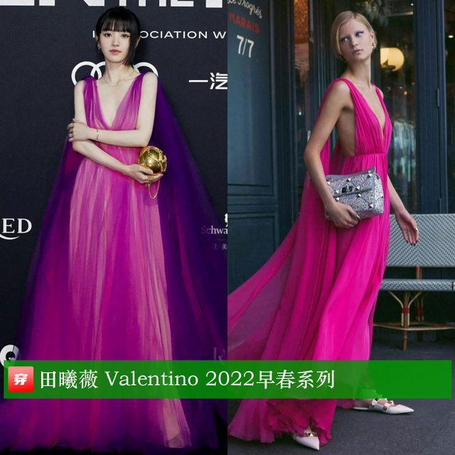 华丽指的是什么意思