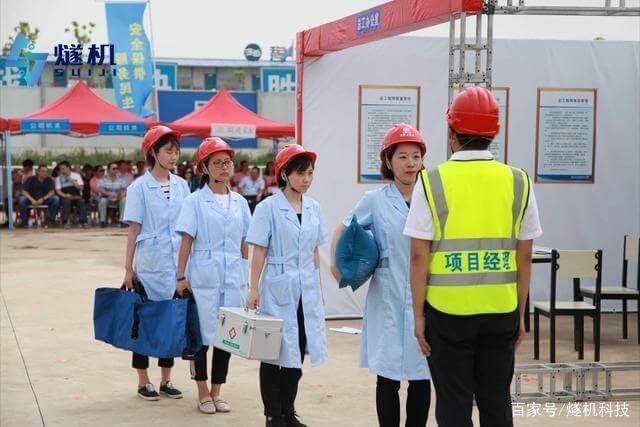 安全员啥颜色帽子