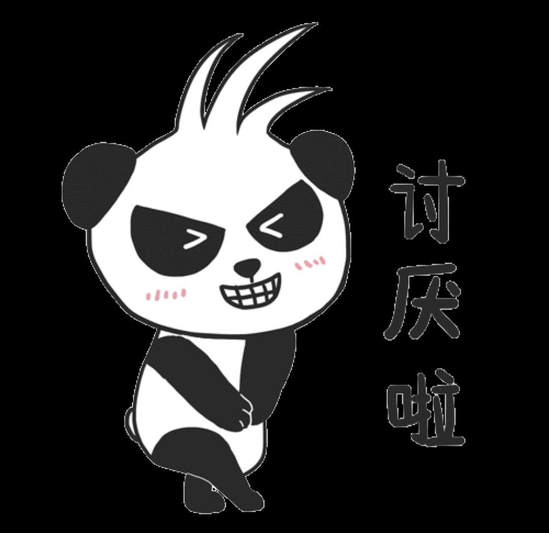 怏怏不乐出自哪里