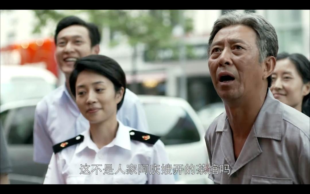 电视剧父母爱情剧情