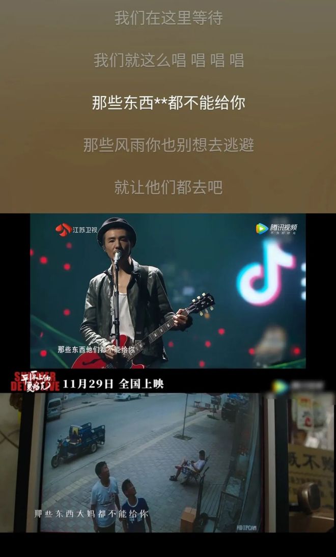 2025年11月13日 第4页