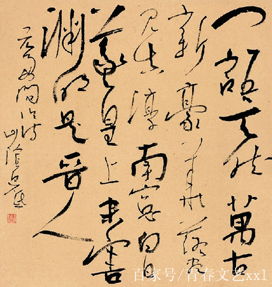 陶渊明号什么居士