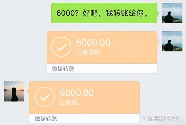 微信红包转错了可以撤回吗